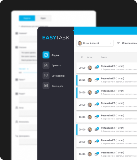 фото
          интерфейса